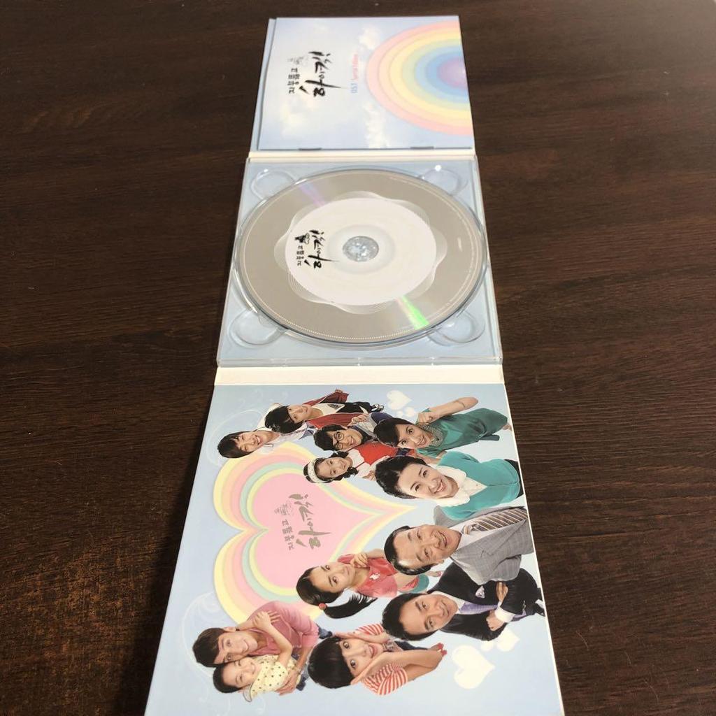 [USED] High Kick Towards Tomorrow O.S.T. Special Edition