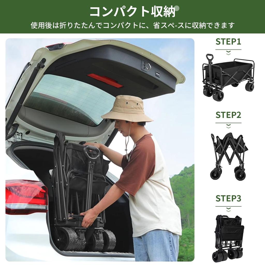 Lasola Tralle med forbedret stor kapasitet Lastekapasitet Bakre utendørs bære Camping Kompatibel med lang avtakbar stor bremse Konvergens Camping