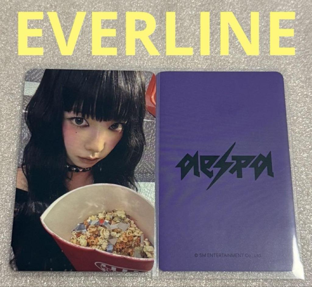 [USED] aespa Rich Man EVERLINE Karina