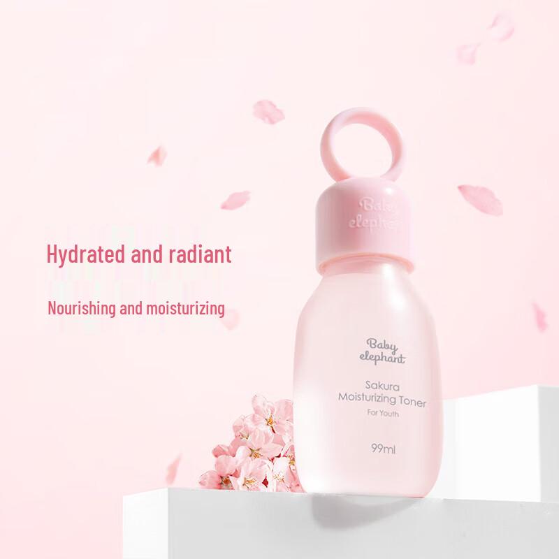 Red Elephant Sakura Skincare 2-Piece Set