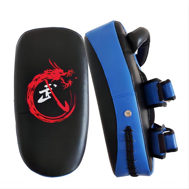 Jingbang Boxing and Taekwondo Training Target Pad