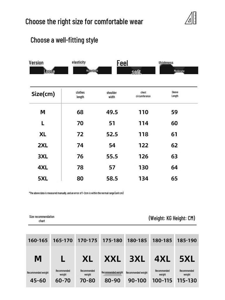 Hodo Men's Heavyweight Loose Fit Round Neck Sweatshirt