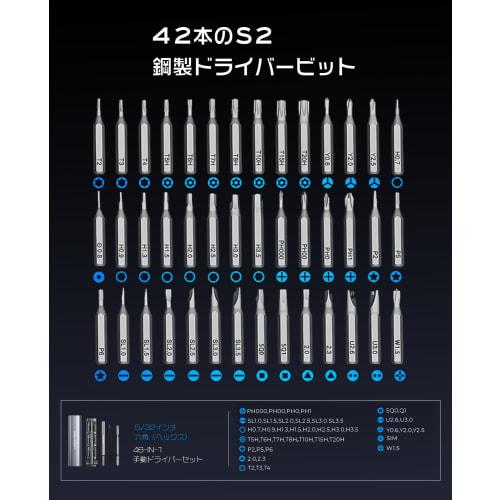 VMYTH iDriver MS1 Precision Screwdriver Set with 46 Magnetic Bits, Compact Storage. Includes 46 Bits (star, Flat, Triangular, Hexagonal, Cross, Star,