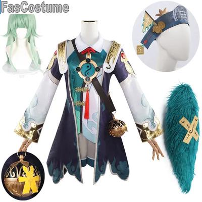 Fascostume Game Huohuo Cosplay Costume Green Wig Hair Star Rail Huo Huo Cosplay Tail For Women Party Costumes Girl Cute Outfits