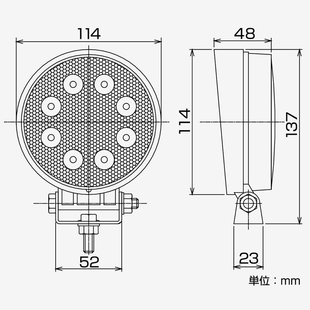 Kashimura NML-1 LED Töövalgusti, Ümmargune, 8 LED-i, Valge, 24W, 1560lm, 6000K, Mürasummutus, IP67, DC12/24V