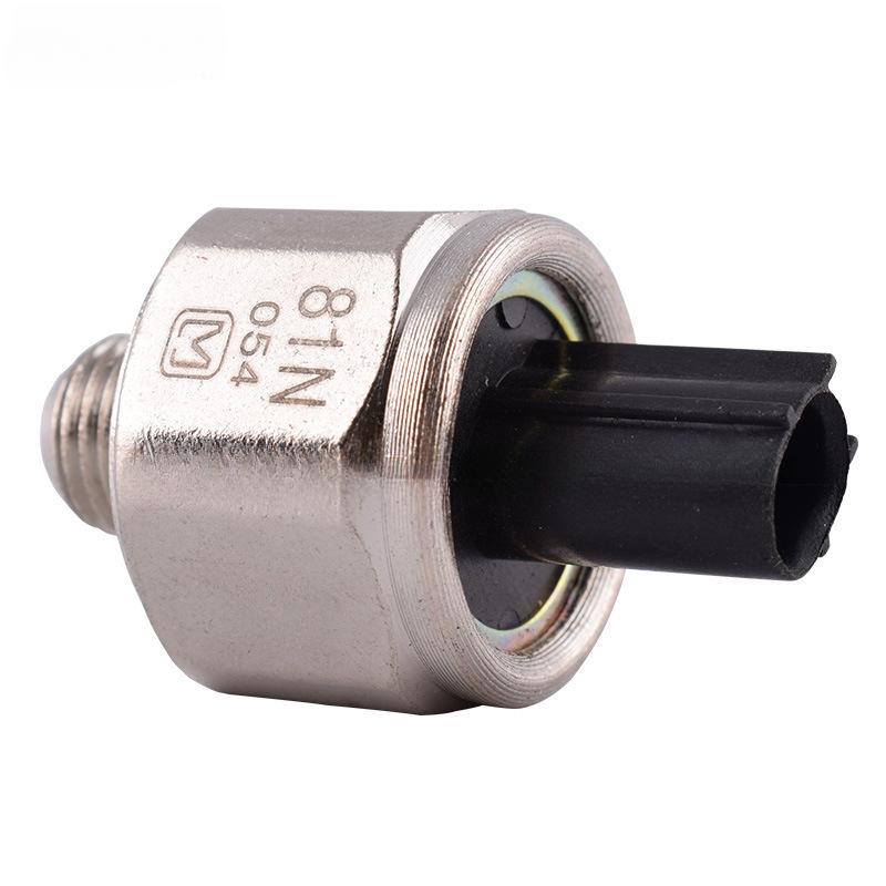 Knock Sensor 30530-PPL-A01 30530-PNA-003 SU6143 Fit for Honda Accord Element CRV Civic RDX RSX TSX 30530PPLA01 30530PNA003 KS197