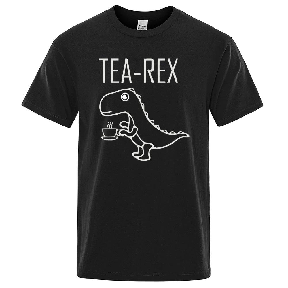 

Tea Rex Dinosaur Coffee T-Shirts for Men & Women - Funny Casual Fashion S білий