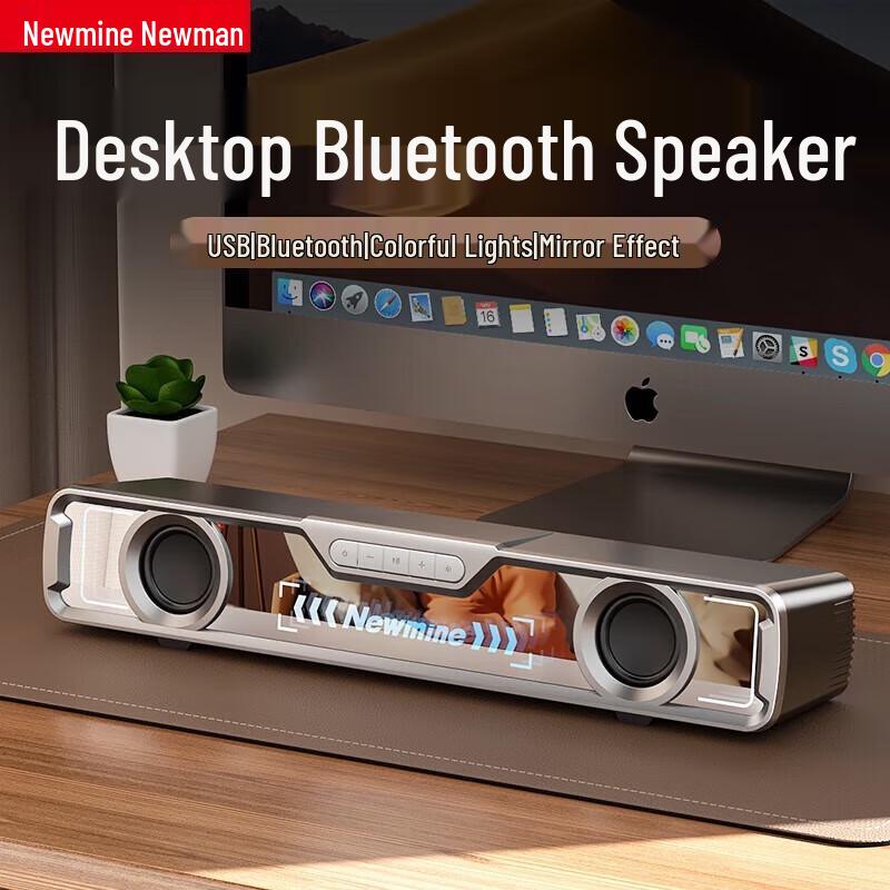 Newman BT801 Gaming Desktop Bluetooth Speaker