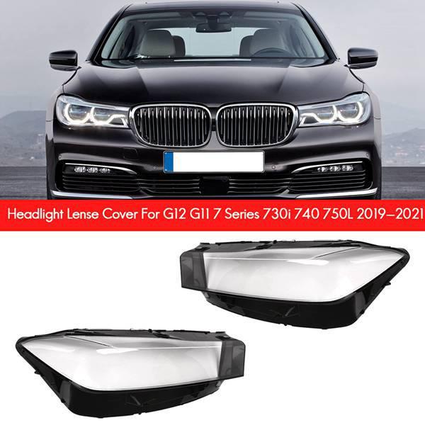 1 Pc Transparent Headlight Lens Cover for BMW G-Series (Right Front)
