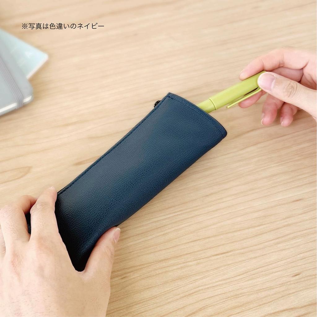 Kutsuwa Modshut Pencil Case, Black, AK069BK