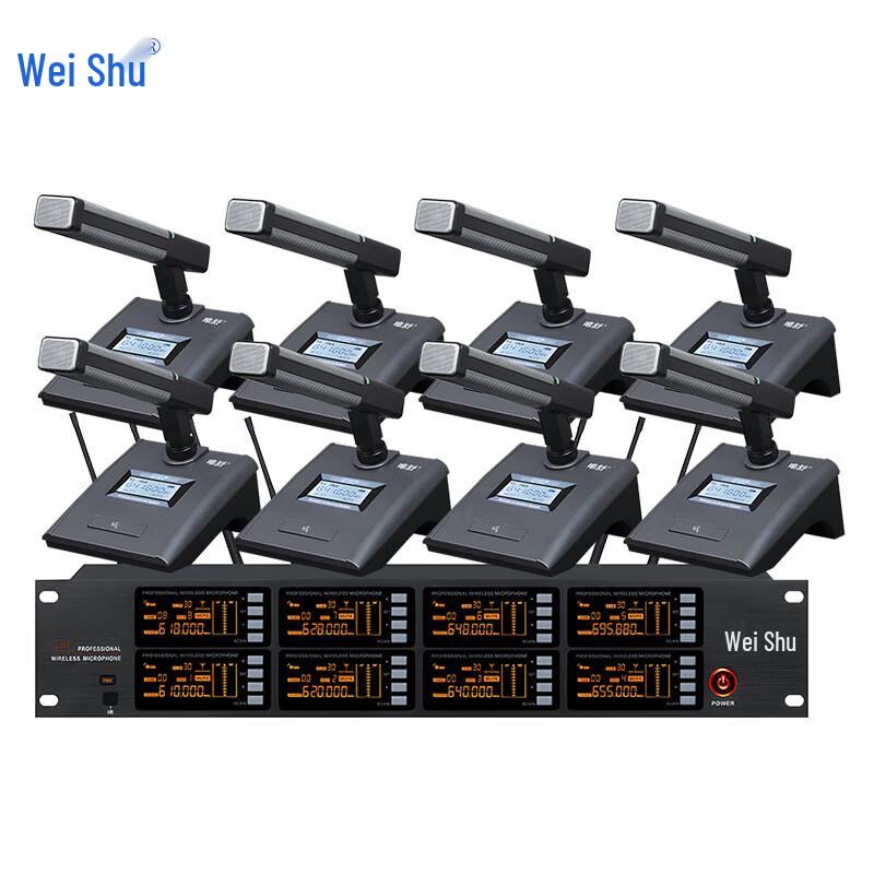 

Weishu WSPM-F108 UHF Wireless Microphone System (CN version)