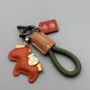 Cute Pony Keychain With Long-lasting Braided Strap Shiny Gold Lucky Pendant Key Ring for Christmas Holiday Gifts