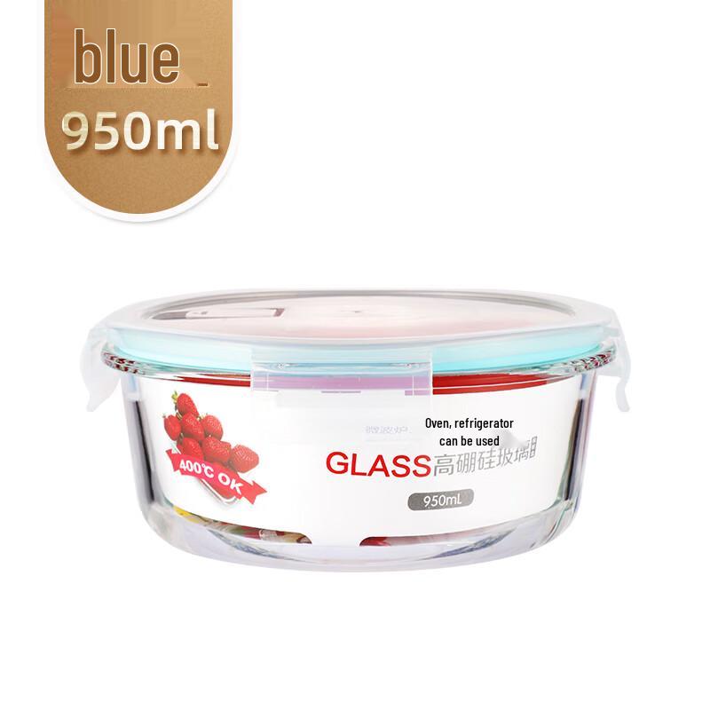 Ally 950ml Glass Lunch Box with 2 Compartments