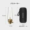 Thous Winds Gas Lantern, Gas Lamp, Candlelight, Outdoor, Camping, Atmosphere
