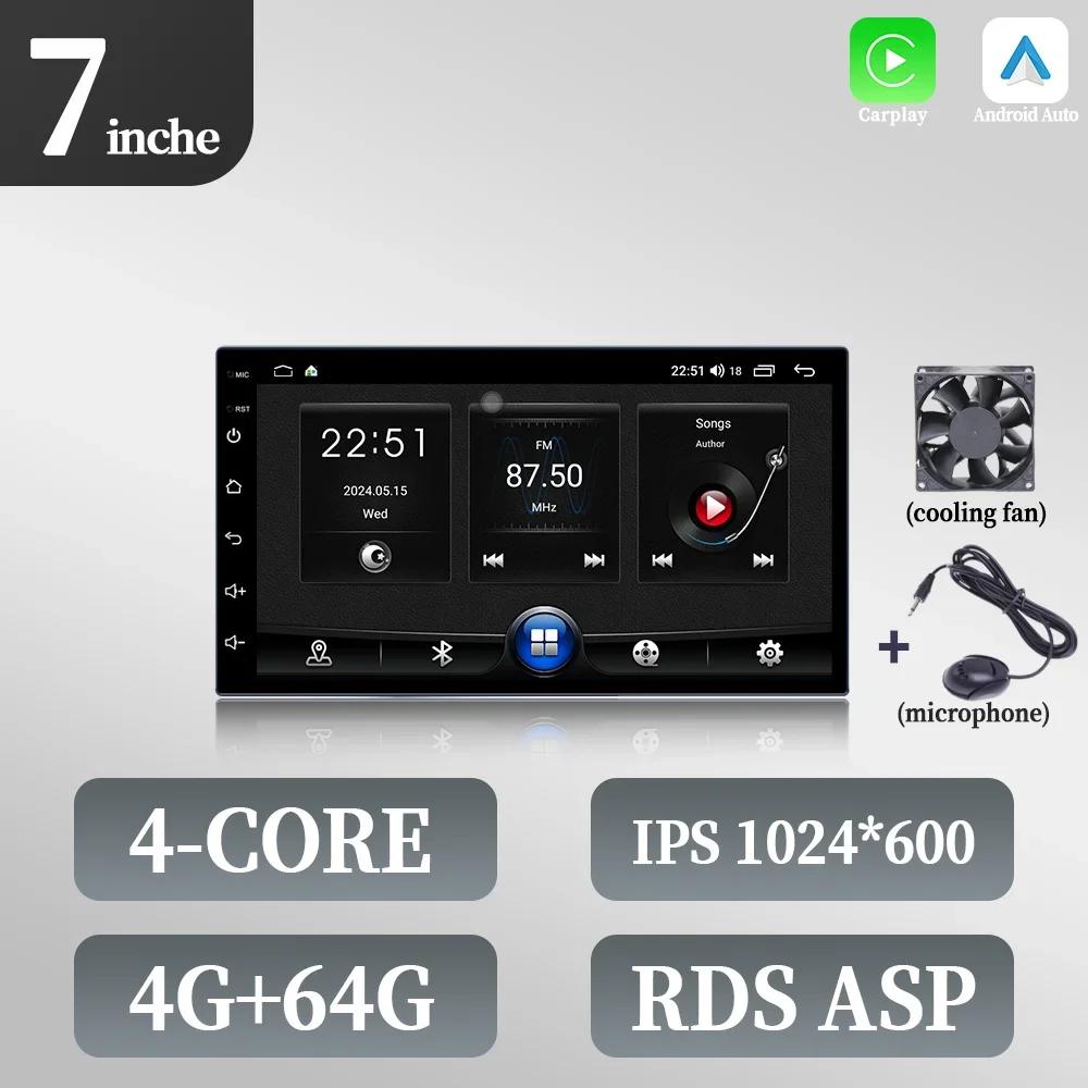 7" 9" 10" Inch Android Car Radio Carplay Screen Stereo GPS Wireless Bluetooth Car Radio Multimedia Universal Multimedia Player