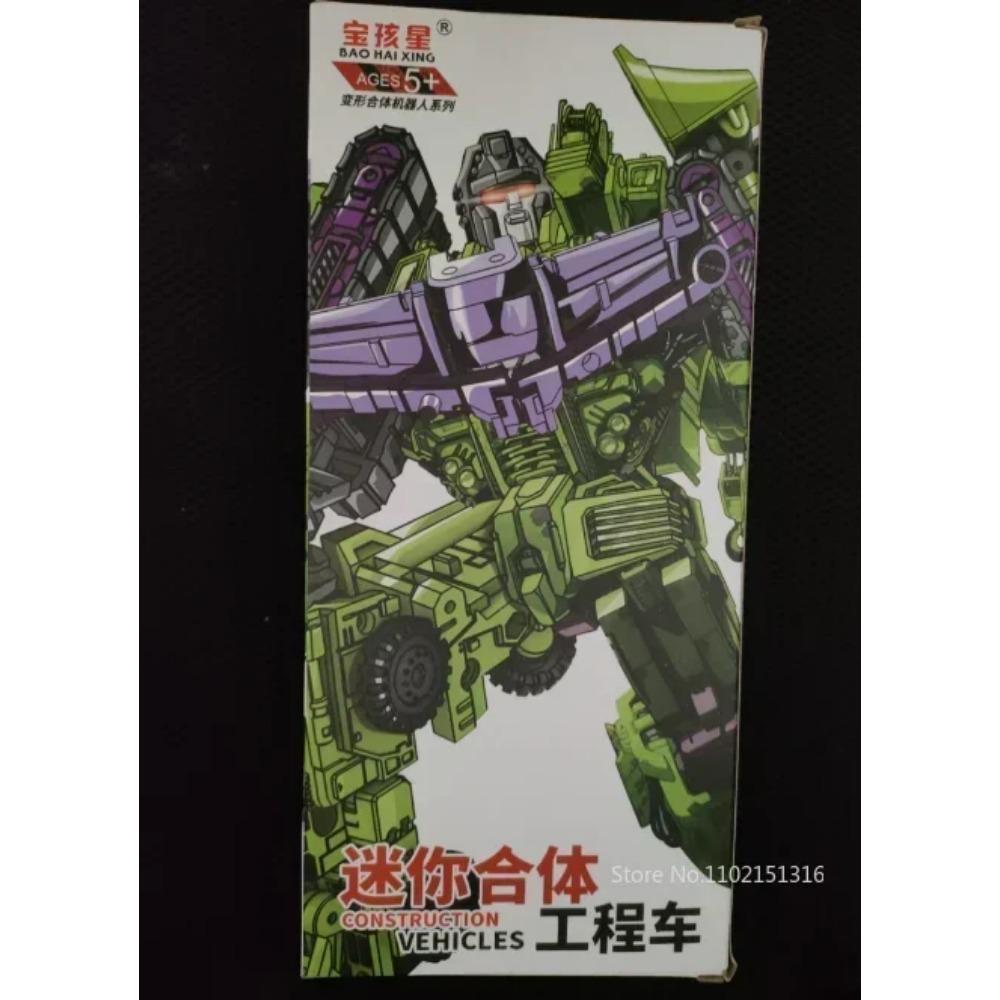 6 in 1 Transformation 21CM Model MINI Devastator Action Figure Robot Plastic Toys BEST Gift Child Kid New