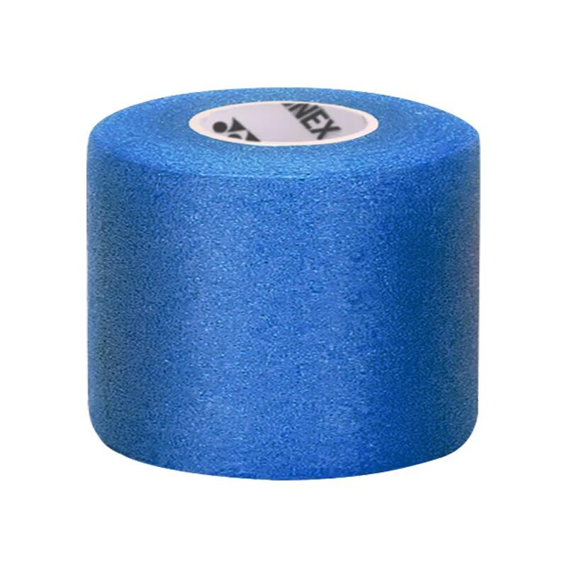 YONEX Tlumicí tenisová omotávka na grip