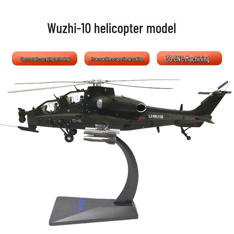 Chinese Military Aircraft Die-cast Models