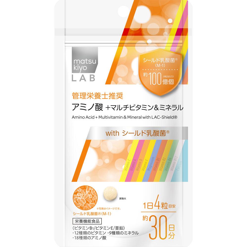 

LAB Amino Acids + Multivitamin & Mineral with Shielded Lactic Acid Bacteria 120 Tablets Comprehensive vitamins Vitamins Comprehensive vitamins 1