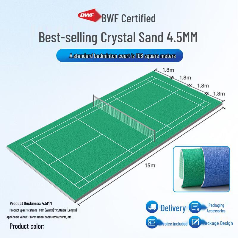 

Genesis Rollable Indoor Badminton Court Mat