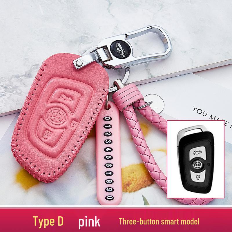 Leather Key Case for Zhonghua V3, V7, H530, H330, V5 Models