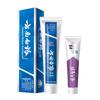 Yunnan Baiyao & Jinkoujian Toothpaste Bundle