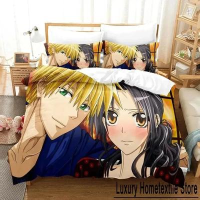 Linge de lit – Parures de lit