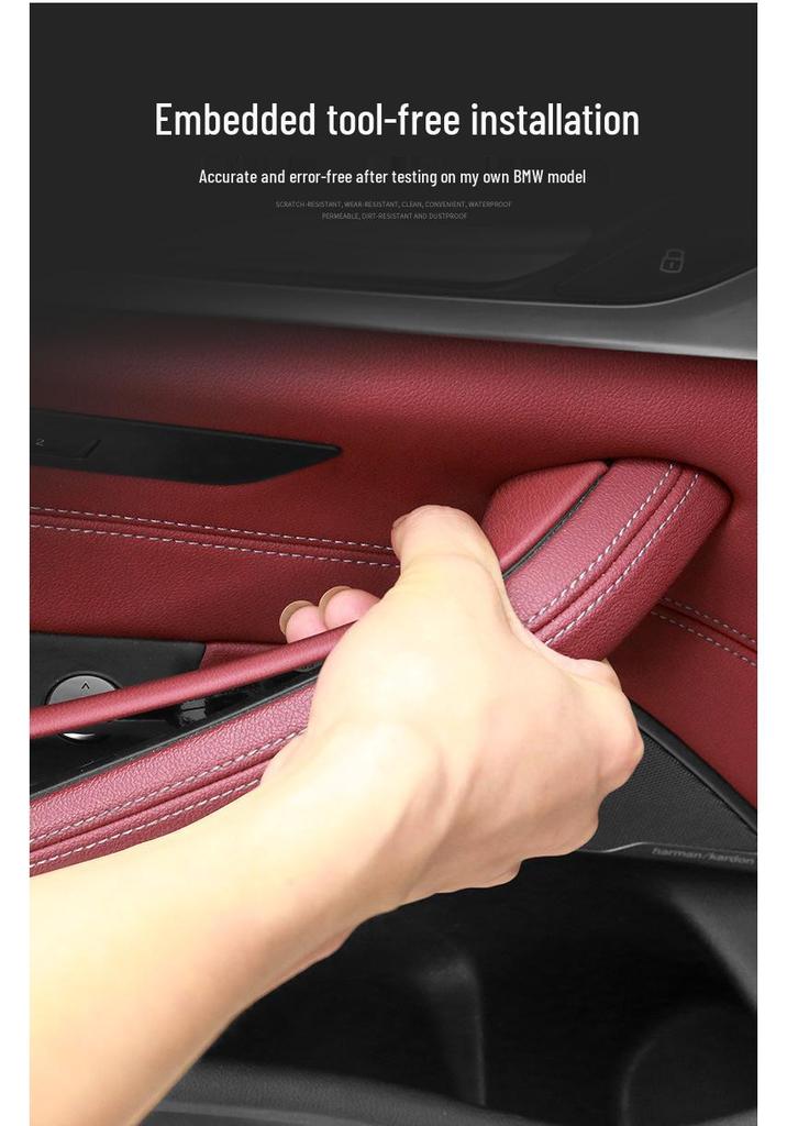 BMW 5 Series 18-23 Interior Door Handle Protective Cover