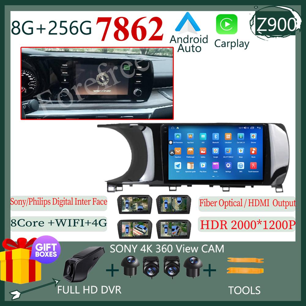 Android For Kia K5 3 III 2020 2021 Car Carplay Auto QLED Screen Radio Multimedia Video Player Navigation GPS Stereo Head Unit