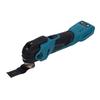 Oscillating Tool 300W Cordless Multi function Cutting Machine 5 Variable Speed Max. 22000RPM 4 degrees  Swing Angle