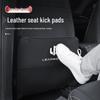 Leapmotor T03/S01/C11/C01 Rear Seat Kick Pads - Interior Protection Car Accessories
