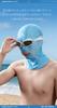 Face Mask Stretch 3 Holes Full Face Lightweight Windproof Sunscreen