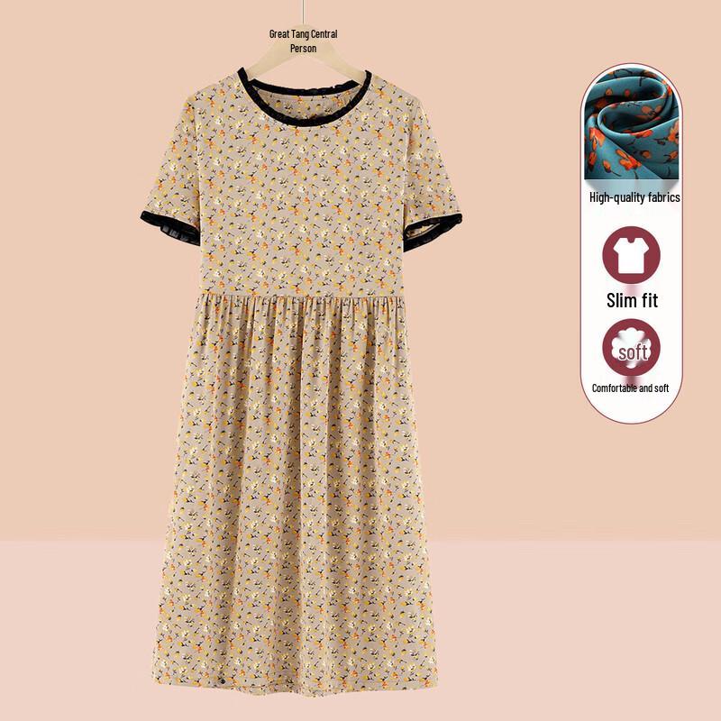 Datang Lady Mid-length Printed Dress 3XL