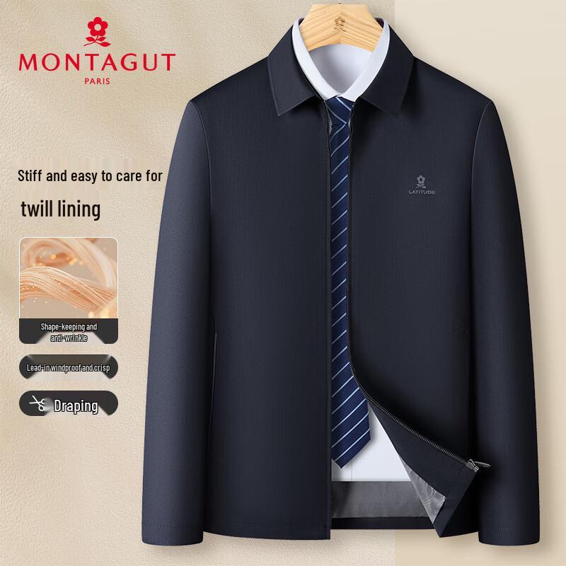 

Мужской пиджак Монтагут в стиле бизнес-кэжуал с лацканами 3XL