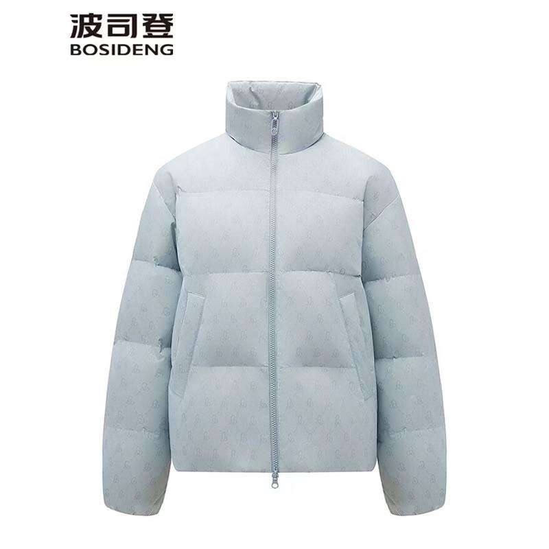 BOSIDENG B250245288 Stylish Stand-Collar Down Jacket