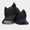 New Fashion Y2k Gog Ears Baseball Cap Men and Women Made Old Washed Denim Street Hip Hop Tide Brand Couple Hat