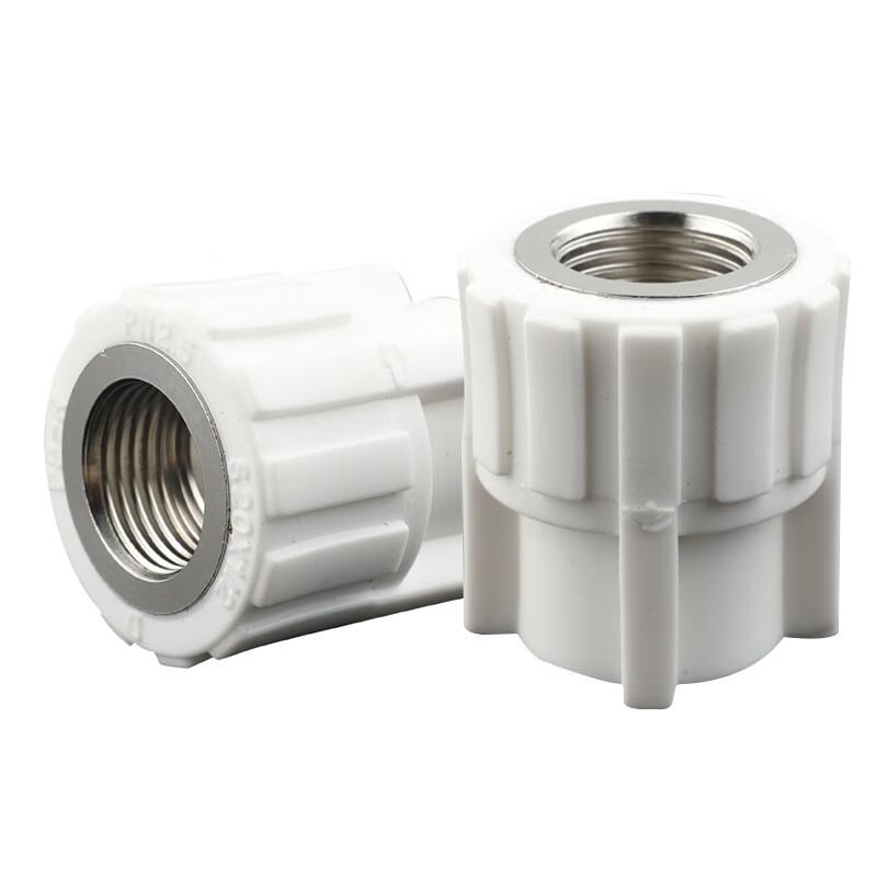 PPR Hot-Melt Female Threaded Straight Connector