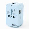 iHouse All International Adapter Charging for International 2 USB Worldwide Ministry of Trade and Industry and BF Warranty Plug, Outlet, Travel,
