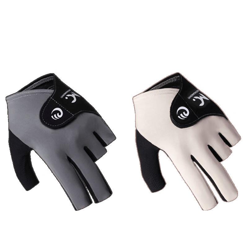 Xulin Professioneller Halb-Finger Billardhandschuh