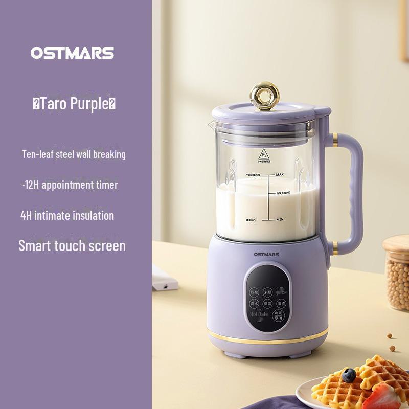 

Мини-машина для приготовления соевого молока OSTMARS: Интеллектуальный, многофункциональный, полностью автоматический, не требующий фильтров, высокотехнологичный бытовой прибор.