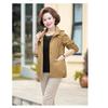 Autumn Jacket Jacket Fashion Women's Spring and Autumn Windbreaker Fashion Thin Short Jacket Top