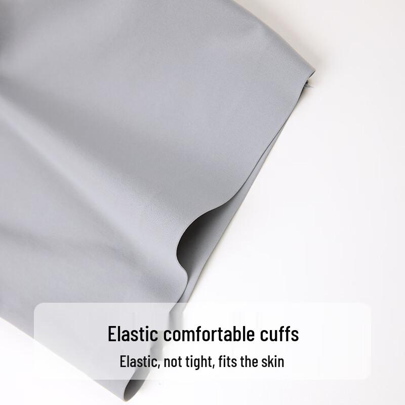 Tucano Men's Ice Silk Cooling Sports Set