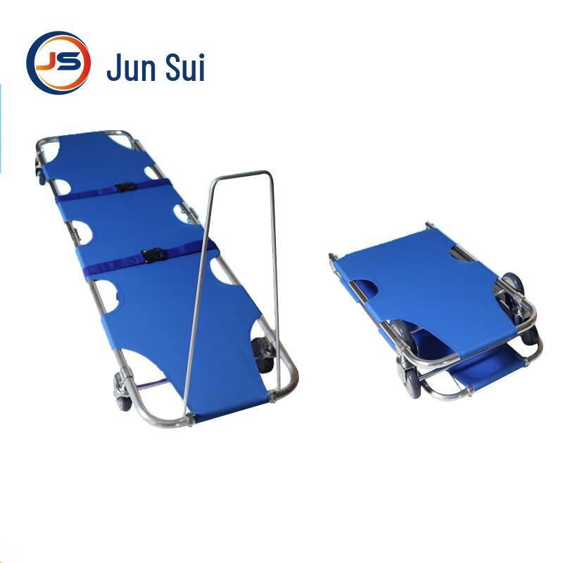 Emergency Rescue & Mobility Equipment