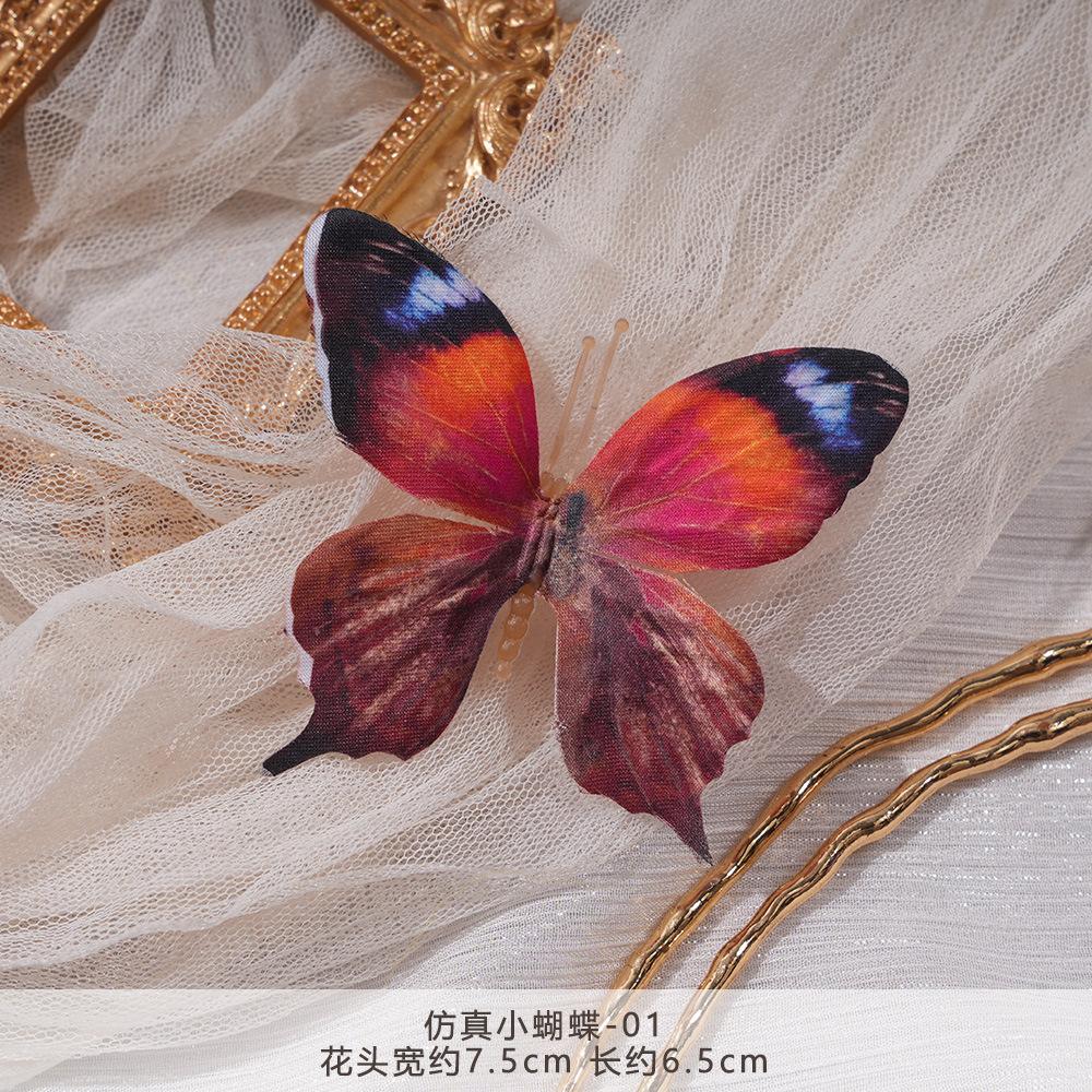 Simulated Butterfly Handmade DIY Wreath Hair Accessories Clothing Design Wedding Retro Chest Flower Photography Props Fake Butte