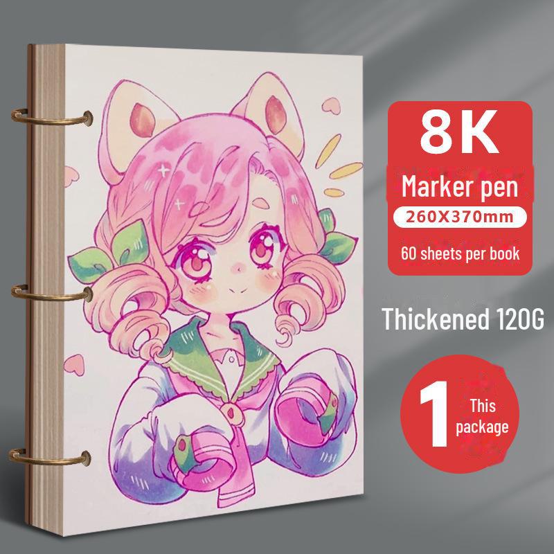 Detachable Loose-Leaf Sketchbook: A5, A4, 32K, 8K, 24K, 4K for Watercolor, Marker, and Kindergarten Art