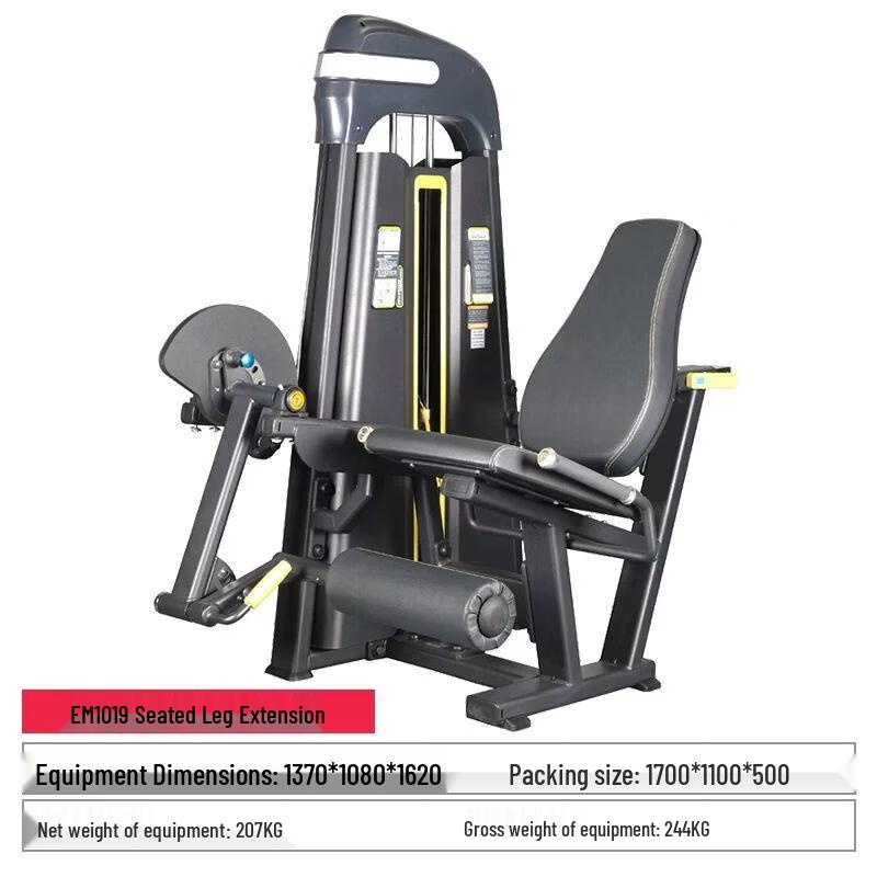 Commercial Gym Strength Training Equipment Series