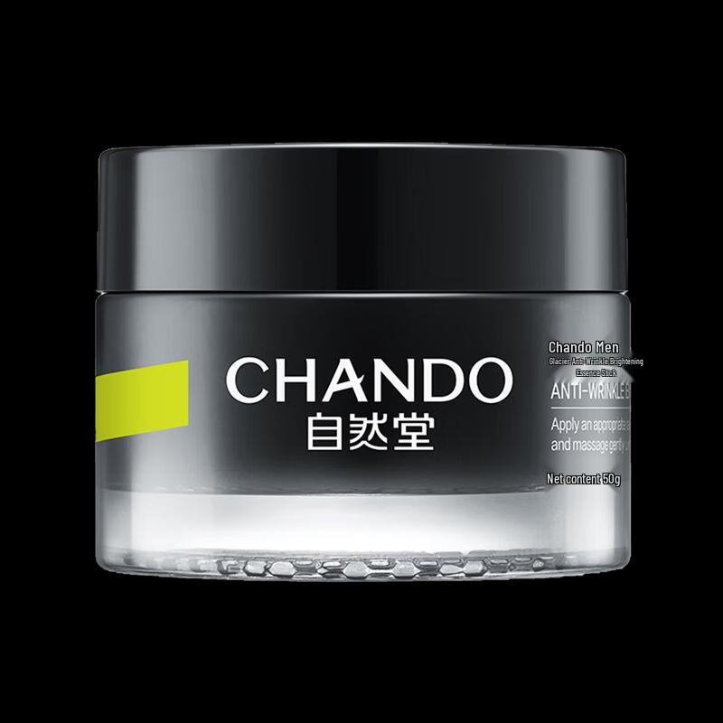 Chando Men s Glacier Anti-Aging Cream