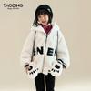 Girl's Casual Letter Print Faux Fur Hooded Jacket
