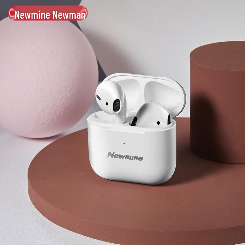 Newmine Wireless Bluetooth Earbuds & Headsets