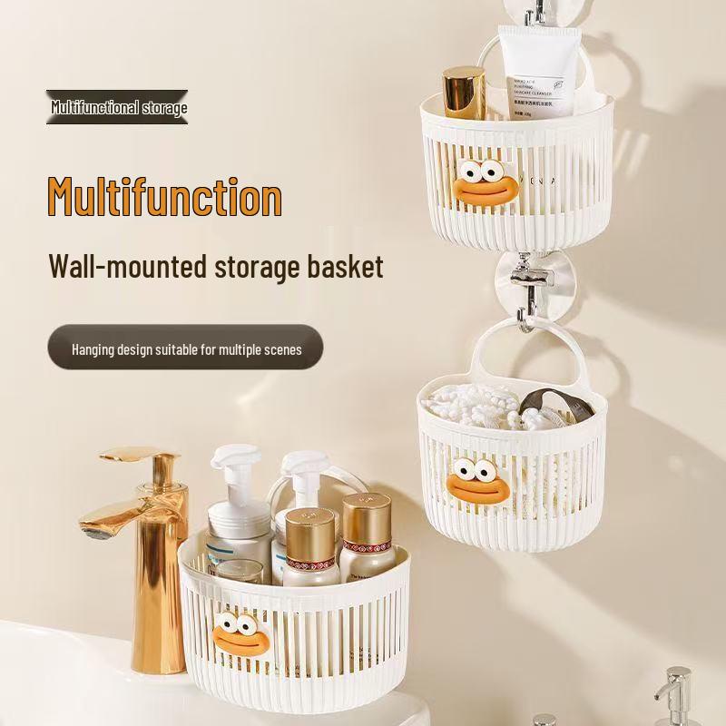 BeiYou 5-Piece Multifunctional Hanging Storage Basket Set